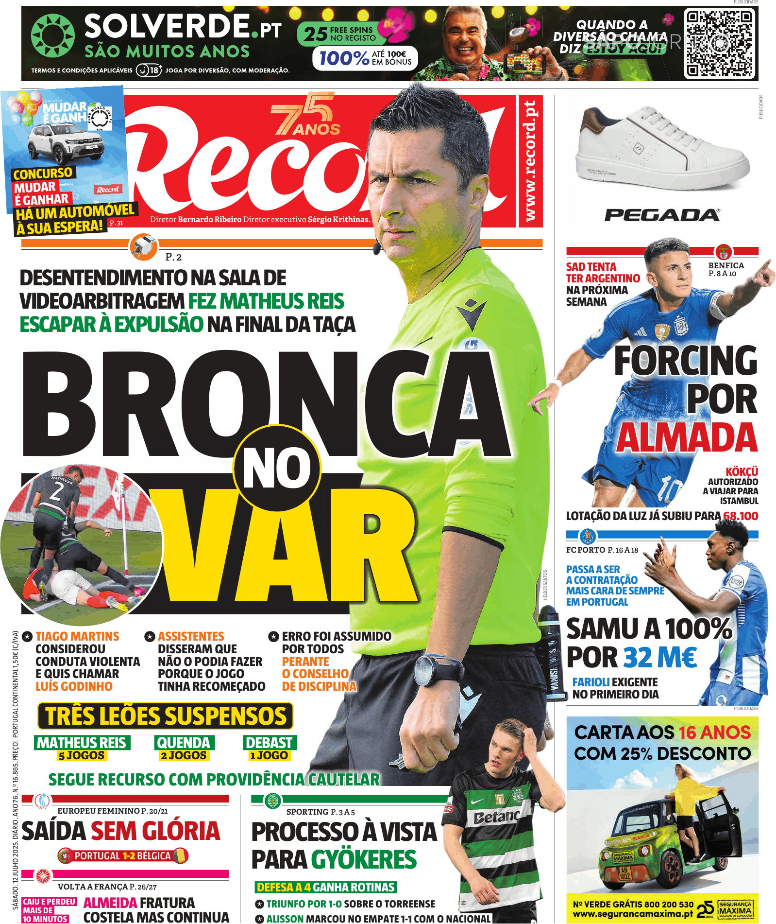 Record